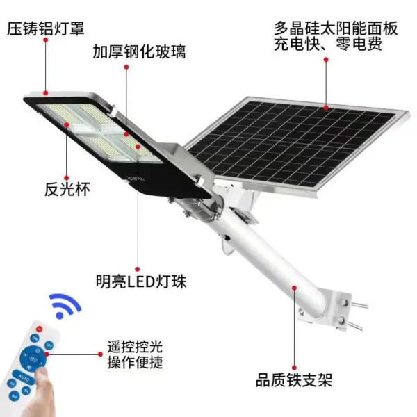 Solar Street Light Outdoor Solar Street Light Garden Sunlight House Remote Control IP67 Waterproof Wall Lamp Solar Street Light - Image 4