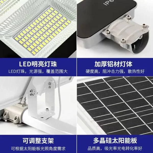 Solar Street Light Outdoor Solar Street Light Garden Sunlight House Remote Control IP67 Waterproof Wall Lamp Solar Street Light - Image 5