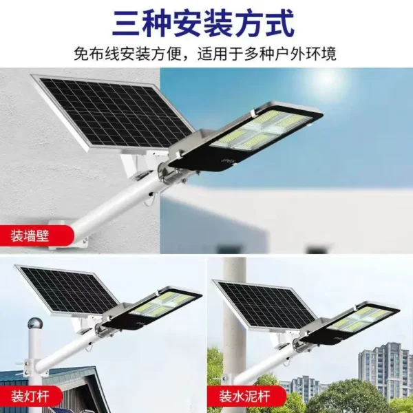 Solar Street Light Outdoor Solar Street Light Garden Sunlight House Remote Control IP67 Waterproof Wall Lamp Solar Street Light - Image 2